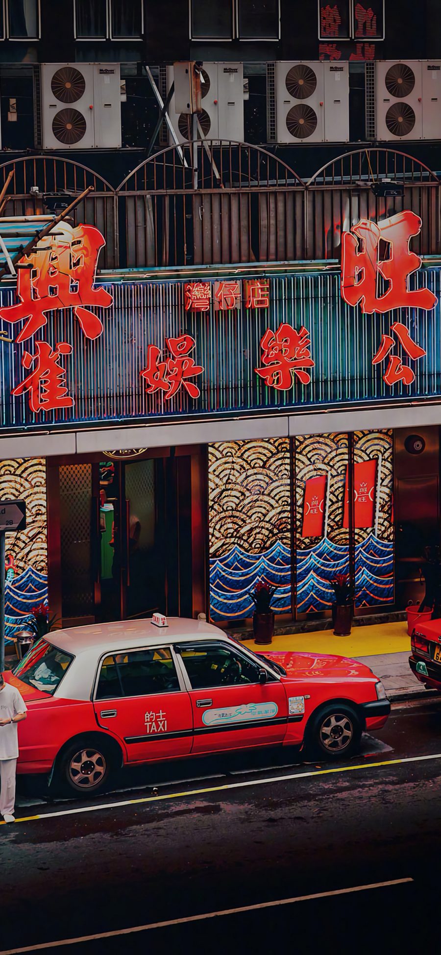 [2436×1125]香港 招牌 商铺 店铺 街道 的士 苹果手机壁纸图片