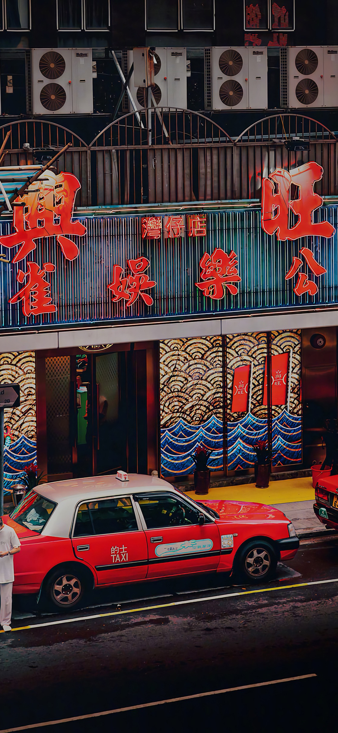 [2436×1125]香港 招牌 商铺 店铺 街道 的士 苹果手机壁纸图片