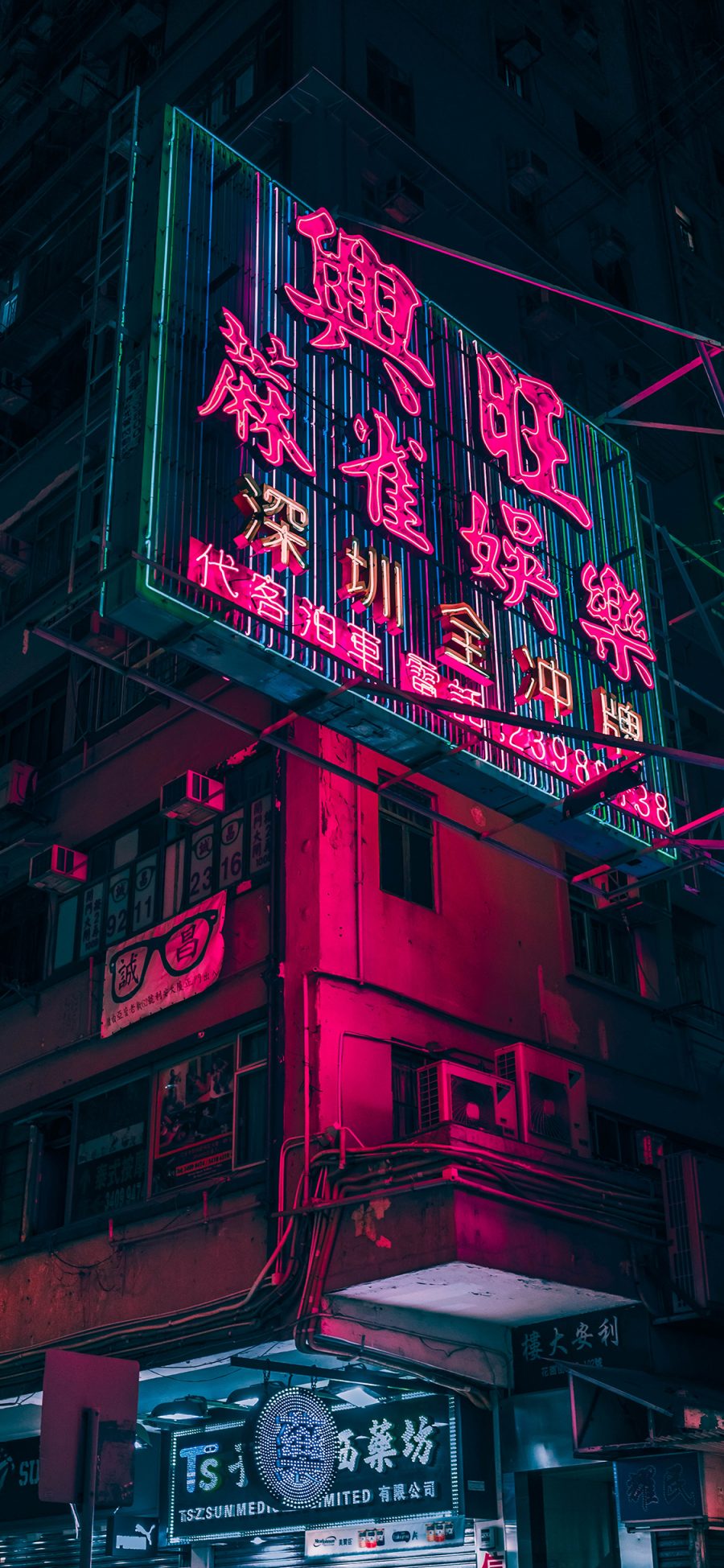 [2436×1125]香港 招牌 夜市 街道 霓虹 苹果手机壁纸图片