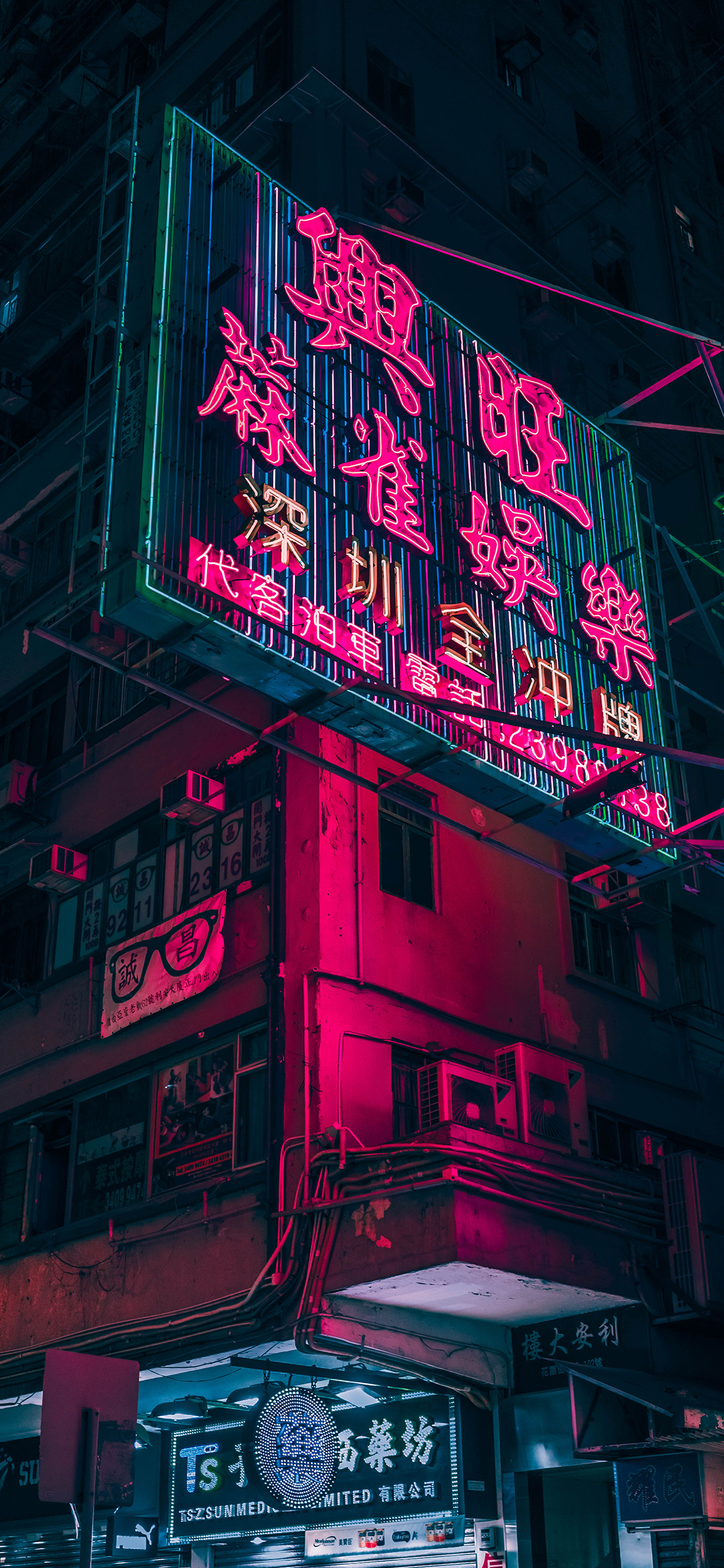 [2436×1125]香港 招牌 夜市 街道 霓虹 苹果手机壁纸图片