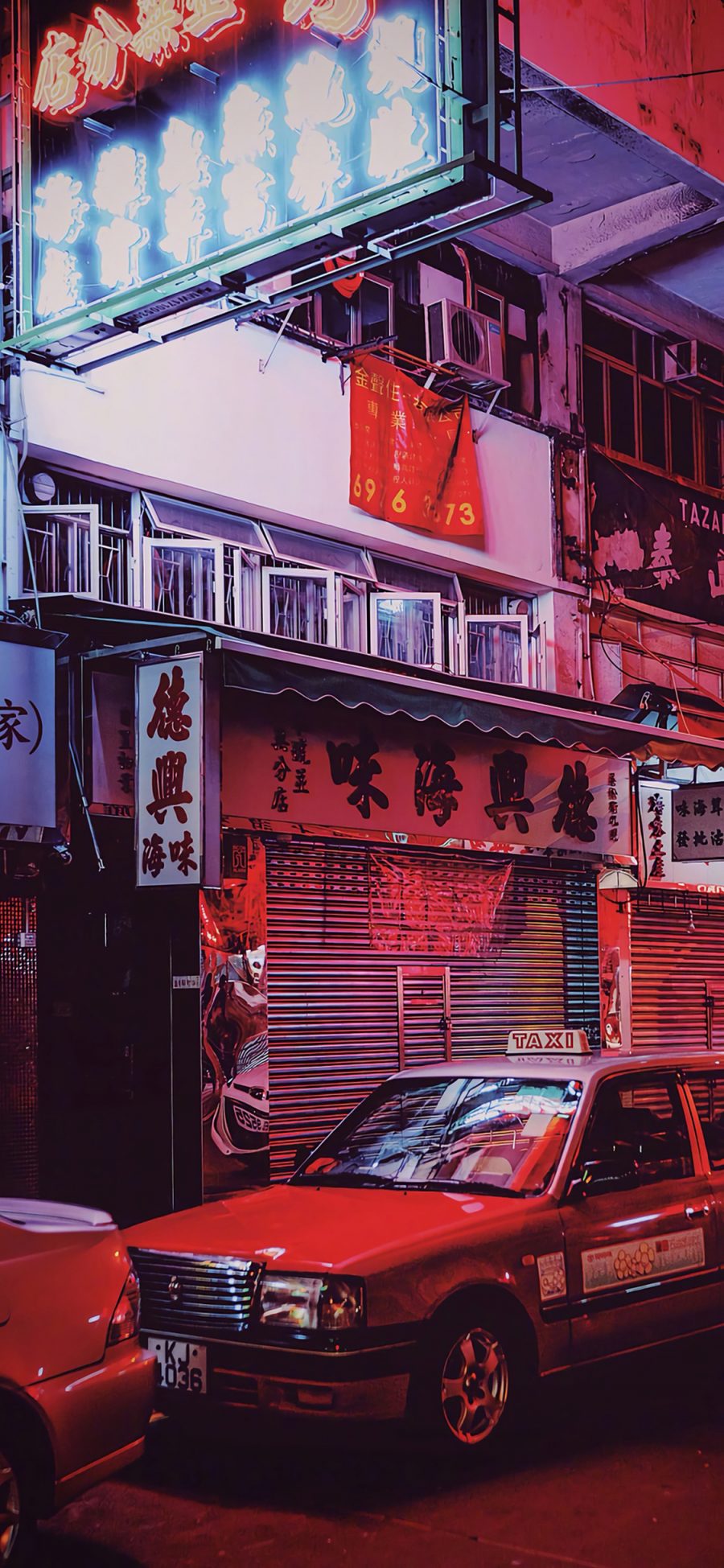 [2436×1125]香港 招牌 的士 商铺 店铺 街道 苹果手机壁纸图片