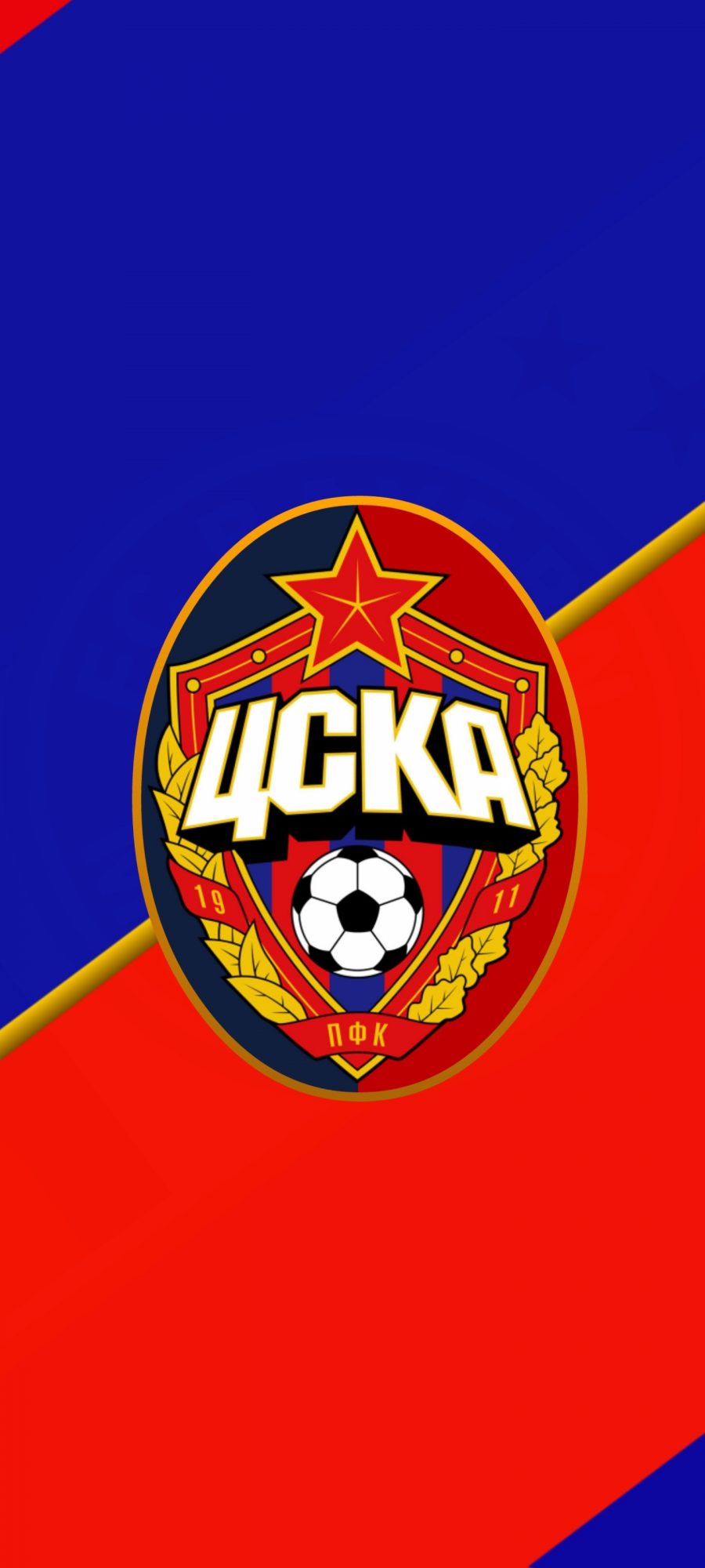 莫斯科中央陆军足球俱乐部 PFC CSKA Moscow (1440×3200)手机壁纸